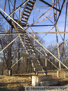 Frozen Head Tower Base - Closed