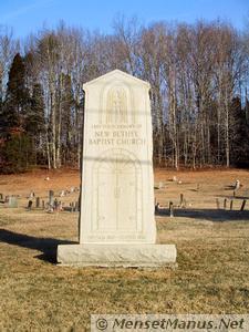 New Bethel Baptist Church Monument